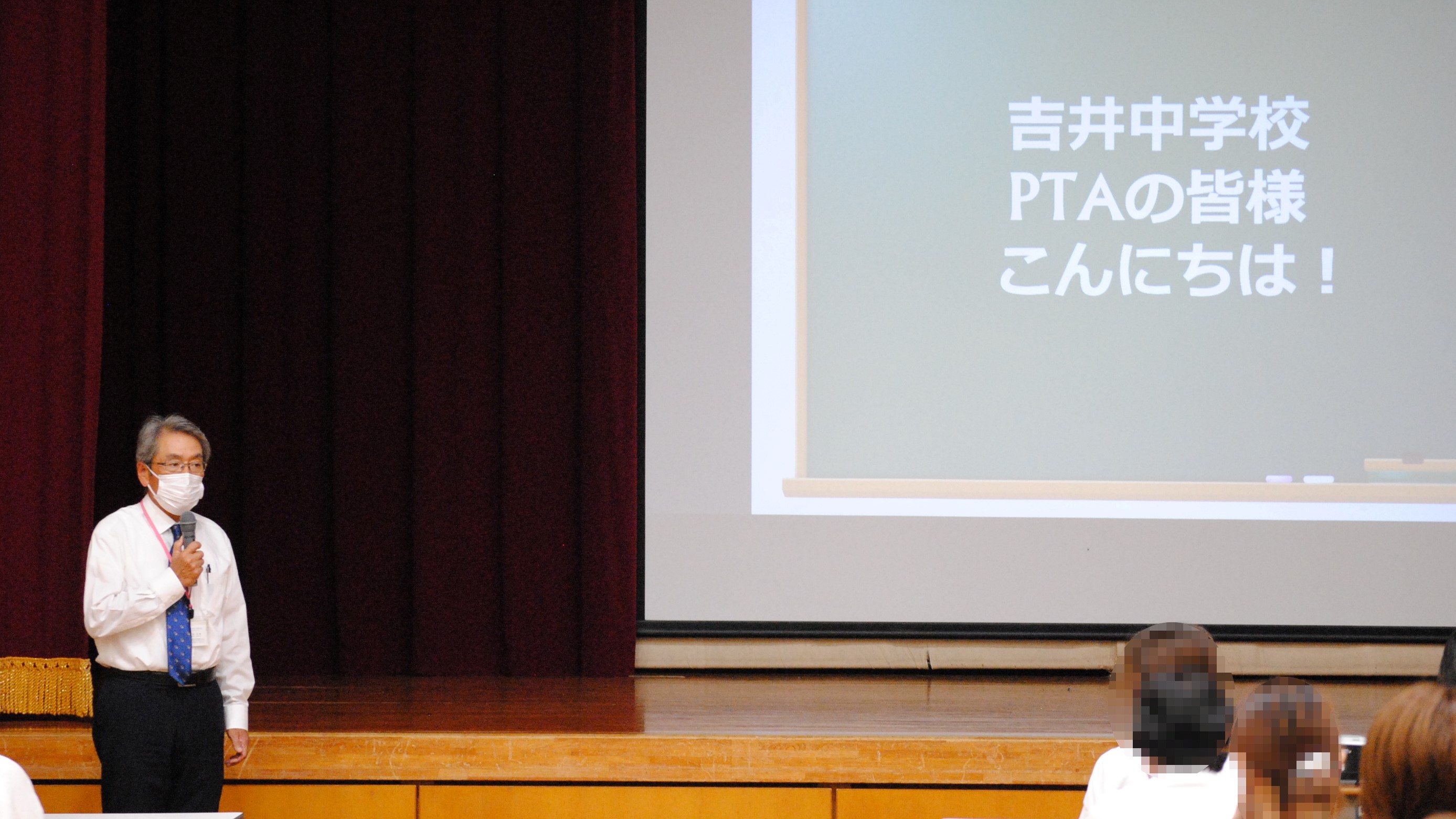 吉井中学校の保護者向け学校見学会を実施しました
